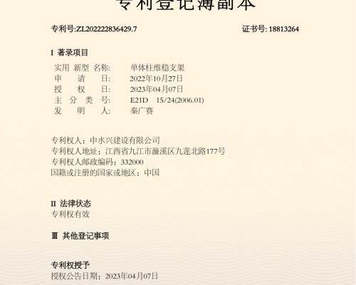 &#29699;&#36895;&#20307;&#32946;&#40;&#20013;&#22269;&#41;&#23448;&#26041;&#32593;&#31449;&#45;&#119;&#101;&#108;&#99;&#111;&#109;&#101;